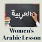Women's Arabic Classes event in Trowbridge