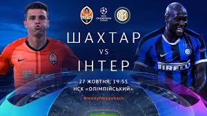 Матч ліги чемпіонів відбудеться на нск «олімпійський». Liga Chempioniv U Kiyevi Shahtar Inter 27 Zhovtnya Match Iz Glyadachami Youtube