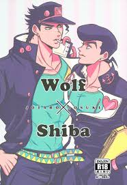 Hanimu (eita)] Wolf x Shiba – JoJo dj [JP] - Gay Manga | HD Porn Comics