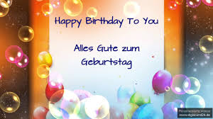 Geburtstagslied Deutsch Oh Happy Birthday Lustig Alles Gute Zum