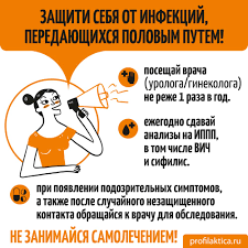 Как избежать потери здоровья разума: советы от психологов