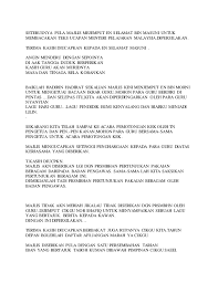 Dikesempatan ini juga saya ingin merakamkan penghargaan dan ucapan terima kasih kepada warga jpm yang telah bertukar keluar atas sumbang bakti yang telah dicurahkan selama berkhidmat di jpm dan mendoakan anda di tempat. Ucapan Terima Kasih Kepada Guru Tk Seputaran Guru
