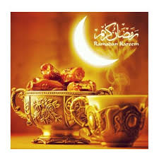 Ramadan is the holy month of fasting from dawn to dusk and offering our prayers to the almighty. Facebook