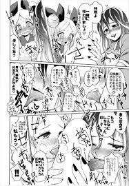 モンスト】パンドラとヘラがHなビデオを撮ってゼウスを誘惑してセックス【エロ漫画同人誌】 | 同人エロ漫画書庫 同書庫(ドウショコ)