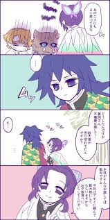 たかさきの漫画 ベッドに潜り込む 布団ですが これはド定番ネタをやるしかな 漫画 アニメチビ 面白いイラスト