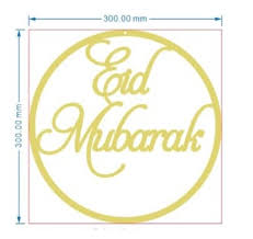 Eid Mubarak Murale Decorations Cadre Miroir Or Acrylique Decor Etsy Eid Mubarak Glitter Cake Topper Eid