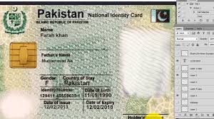 This video is for you. How To Make Fake Pakistani Identity Card In Just 3 Minute Very Simple Steps 2018 2019 Youtube