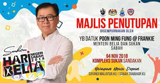 Penubuhan rasmi mbm adalah pada 9 september 1950 apabila perlembagaan mbm diterima dan sdr. Majlis Belia Malaysia Shah