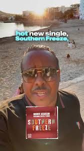 Dance for Steve this Saturday 93 Feet East 😍