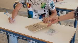 Δύο προτάσεις για τη συστηματοποίηση της πειραματικής διαδικασίας της φυσικής. 379rynes7lywrm