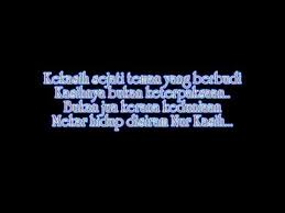 Ingin ku tumpahkan semua duka ini. Inteam Kasih Kekasih Lirik