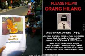 Check spelling or type a new query. 10 Pengumuman Barang Hingga Orang Hilang Ini Isinya Kocak Ada Ada Aja