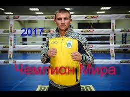 У хижняка є всього два варіанти: Hizhnyak Chempion Mira Luchshie Momenty Finala Boks Youtube