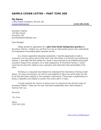 50+ cover letter examples for job applications & internships | updated for 2021. Part Time Cover Letter Templates At Allbusinesstemplates Com
