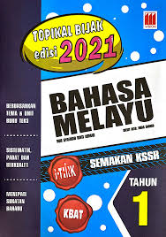 Buku aktiviti bahasa cina tahun 1 (sk). Buku Latihan Topikal Bijak 2021 Bahasa Melayu Tahun 1 No 1 Online Bookstore Revision Book Supplier Malaysia