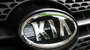 Orr kia of shreveport finance department in industrial loop shreveport, louisiana offers great finance rates along with kia vehicle incentives to all customers in red chute and its surrounding cities and suburbs. Kia Motors Partners Access Bank On Auto Finance Scheme Features The Guardian Nigeria News Nigeria And World News