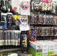 Log in sign up cart order history my account. Where To Get K Pop Goods In Seoul Trazy Your Travel Shop For Asia