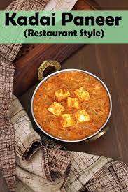 Kadai Paneer Gravy Recipe Restaurant Style Recipe Paneer Recipes Paneer Gravy Recipe Recipes