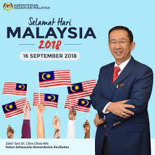 Melalui akun twitter resminya, kementerian kesehatan malaysia mengumumkan 6 kasus baru pada rabu (2/9/2020) dengan nol kematian. Selamat Hari Malaysia 2018 Daripada Ybhg Kementerian Kesihatan Malaysia Facebook