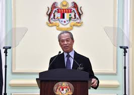Dilihat sebagai seorang yang amat. Pm Muhyiddin Umum Kabinet Tanpa Timbalan Perdana Menteri Pejabat Perdana Menteri Malaysia