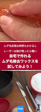 ボード ナイスアイデア のピン