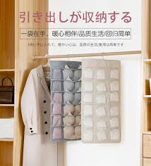Nonwoven closet organizer are very strong. Underwear Socks Hanging Bag Double Sided Wardrobe Closet Bra Storage Bag Oxford Home Clothes Organizer 36 Pockets Furniture Home Decor Others On Carousell