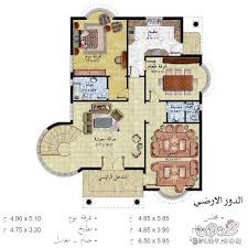 احدث تصاميم الخرائط الحديثة للمنازل صورة الواجهة الارضي والاول House Layout Plans 3d House Plans House Plans