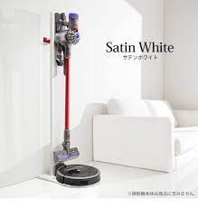 送料無料 dyson コードレス クリーナー スタンド タワー 壁寄せ 壁面 スチール 配線隠し 掛け 収納 部品 パーツ 送料無料 掃除機スタンド 壁寄せ 壁面 ダイソン専用クリーナースタンド ルンバ設置機能付き ウォール クリーナースタンド本体 専用棚板セット