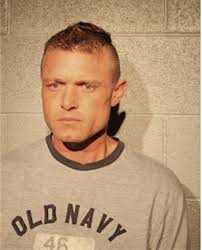 ᐅ Illinois Criminal Records 2009-2025