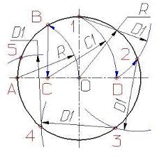 как разделить окружность на 3 части с помощью циркуля Otvety Mail Ru Kak Podelit Krug Na 5 Ravnyh Chastej S Pomoshyu Cirkulya