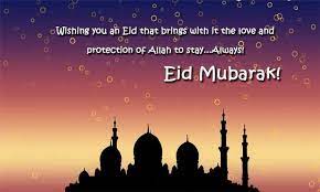 Check spelling or type a new query. Hari Raya Haji Eid Ul Adha Wishes Cards Frames For Android Apk Download