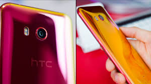 Solar Red HTC U11: Iron Man Edition ...
