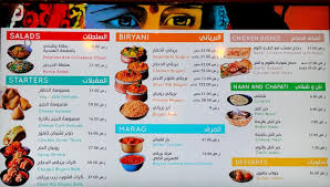 تبي مطعم أو مقهى كويتي بالرياض هذه 25 من أفضل المطاعم والكافيهات الكويتية بالرياض مطاعم السعودية