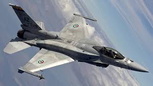 Free f16 wallpapers and f16 backgrounds for your computer desktop. Free Download F16 Wallpaper 1920x1080 81698 1920x1080 For Your Desktop Mobile Tablet Explore 69 Wallpaper F16 Fighter Jet Desktop Wallpaper F 16 Wallpaper Pictures F 16 Wallpaper Desktop