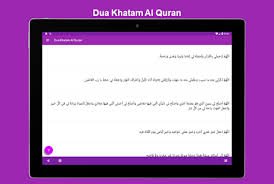 Dua Khatam Al Quran Download Tilaawat kari ne je ne sawaab punchavu hoy an punchavi sakai che. dua khatam al quran download