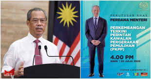 Kerajaan dalam satu kenyataan pagi tadi menyatakan, pejabat perdana menteri atau pmo menafikan pemakluman. Pm Buat Perutusan Khas Jam 4 Petang Hari Ini