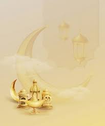 Pin By رشا سامىrasha Sami Sami On بطاقات لرمضان للكتابة عليها In 2020 Novelty Lamp Lamp Table Lamp