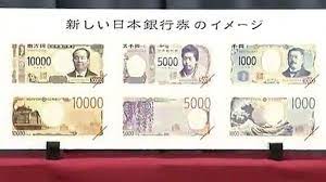 Check spelling or type a new query. Jepang Terbitkan 3 Mata Uang Kertas Baru Nominal 1 000 5 000 Dan 10 000 Yen Tribunnews Com Mobile