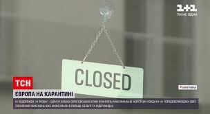 Неділя і понеділок є неробочими днями. Katolickij Velikden 2021 Koli Velikden U Katolikiv Tradiciyi Yak Svyatkuyut Ta Vitayut Ukrayina Tch Ua