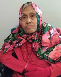 Most Recent Obituaries