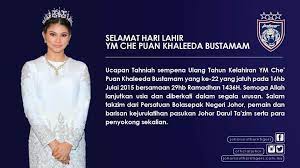Tunku ismail dan che puan khaleeda telah melangsungkan perkahwinan pada 24 oktober 2014. Pritambhuller On Twitter Officialjohor Happy Birthday Ym Che Puan