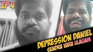 Depression Daniel