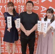 顔の筋肉が固まっちゃって 怖い顔してた すみません 乃木坂46堀未央奈 レコメン 日向坂46メンバーとの３ショットの表情をファンから指摘され謝罪へ 丹生明里 ラジオ オンエア