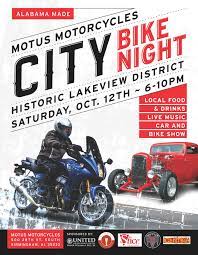 Premier Of Motus In Motion Video Motus City Bike Night Barber Vintage Fest Corvette Museum Exhibit City Bike Motorcycle Bike