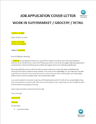 Aug 03, 2021 · your letter should detail your specific qualifications for the position and the skills you would bring to the employer. Kostenloses Application Job Work A Cashier In Supermarket