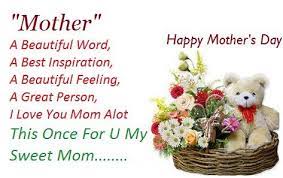 On the day of your birthday, i wish that it would turn into an enduring and mom, i send you this birthday message from all my heart and want to say that i love you and i'm very happy. Best Collection Of Happy Mothers Day Wishes For Loving Mom Happy Mothers Day Wishes Happy Mother Day Quotes Happy Mothers Day Pictures