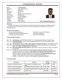Abdullah Ashour CV