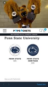 Последние твиты от penn state sports (@pennstatesports). Popsockets Kicks Off Sports Marketing Campaign With Collegiate Marketer Learfield And Four Universities Learfield Img College
