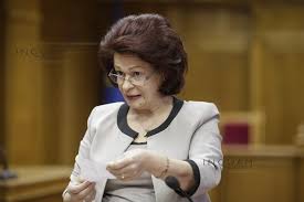 Inalta curte de casatie si justitie publicat în: Inalta Curte De CasaÅ£ie Si JustiÅ£ie Alege News Ro