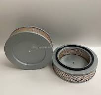 Kaeser Compressor Filter Element 6.4139.1 - RYL Air Filter